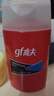 高夫（gf）經(jīng)典保濕潤膚露（中干）男士補(bǔ)水保濕滋潤乳液擦臉油清爽不油膩 （中干）潤膚露125ml 曬單實(shí)拍圖