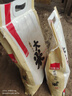 50斤新玉米粒大粒100斤干玉米粒玉米籽喂雞鴨鵝鴿子鳥鴿子飼料5斤 天然不打蠟無硫薰農(nóng)家優(yōu)質(zhì)玉米粒 兩袋發(fā)20斤 曬單實拍圖