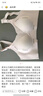 頌梵希哺乳內(nèi)衣女產(chǎn)后防下垂聚攏喂奶專用孕婦孕期兩用喂奶大碼文胸罩女 香檳色 【孕哺專用 漲奶不勒】 4XL 【建議205-230斤 100BCD】 曬單實(shí)拍圖