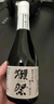 獺祭Dassai 清酒 純米大吟釀 日本原瓶進(jìn)口 甘口 送禮盒裝 【冷庫保存】23二割三分 720ml 曬單實拍圖