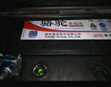 駱駝（CAMEL）汽車(chē)電瓶蓄電池55519(2S) 名爵MG3以舊換新上門(mén)安裝 曬單實(shí)拍圖