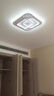 現代簡(jiǎn)約套餐全光譜超薄吸頂燈主臥室燈現代客廳燈創(chuàng  )意餐廳房間燈 燈爾美:客廳燈110*70*（遙控） 曬單實(shí)拍圖