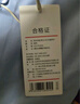 京東京造襯衫男純色商務(wù)職業(yè)正裝男士襯衫工裝外套長袖襯衣男 灰色 40 曬單實拍圖