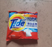 汰漬   TIDE洗衣粉 凈白去漬原味 檸檬清新去污去漬持久留香小袋 【囤貨】檸檬清新218g*100袋 曬單實(shí)拍圖