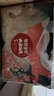 碧芭寶貝碧芭【會(huì)員專享日夜組合裝】大魚海棠+冰淇淋嬰兒尿不濕 拉拉褲XL碼(12--17kg) 曬單實(shí)拍圖