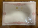 天順A4聘書(shū)內芯聘用書(shū)聘請書(shū)任命書(shū)定做招聘書(shū)燙金封面內頁(yè)內芯打印 聘書(shū)內芯大12開(kāi)(A4)-20張裝 曬單實(shí)拍圖