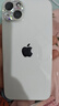 iPhone美版機 APPLE蘋(píng)果 14pro max 拆封全新未激活 三網(wǎng)通5G 手機 蘋(píng)果14plus（星光色）6.7寸 512G美版有鎖+開(kāi)孔 雙卡咨詢(xún)客服 曬單實(shí)拍圖