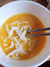 小銀魚(yú)生鮮海鮮面條魚(yú)新鮮水產(chǎn)魚(yú)類(lèi)鮮活鮮凍白飯魚(yú)可輔食特大銀魚(yú) 【嘗鮮裝】純魚(yú)凈重約400g*1包 特大號銀魚(yú)7-9cm 曬單實(shí)拍圖