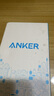 ANKER安克支點(diǎn)殼蘋果15/16promax手機(jī)殼iphone14pro支架殼超強(qiáng)磁吸旋轉(zhuǎn)支架磨砂不發(fā)黃 【黑色-蘋果16 Plus】 曬單實(shí)拍圖