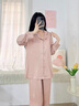 帕蘭朵（PLANDOO）輕奢品牌女士睡衣女春夏季冰絲長(zhǎng)袖2025新款高級(jí)感大碼家居服套裝 63795香檳粉 M ：建議體重80-100斤 曬單實(shí)拍圖