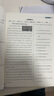 【官方正-多倉速發(fā)】快捷英語周周練閱讀理解與完形填空七八九年級(jí)中考第6北京專789快捷英語周周練初一初二初三英語專題訓(xùn)練活頁快捷英語時(shí)文閱讀27期上冊(cè)下冊(cè)初中考時(shí)文閱讀與傳統(tǒng)文化高考中考考前預(yù)測(cè) 【第 曬單實(shí)拍圖