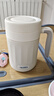 膳魔師（THERMOS）保溫杯不銹鋼水杯咖啡杯泡茶杯大容量把手杯畢業(yè)禮物TCMN-600S 白色【316L不銹鋼】 600ml 曬單實(shí)拍圖