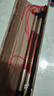 美妙斯（Meideal）田偉寧揚(yáng)琴琴竹揚(yáng)琴鍵子專業(yè)演奏考級琴竹琴鍵揚(yáng)琴樂器配件帶竹筒 田偉寧大師仿古琴竹（配送琴桶） 曬單實(shí)拍圖