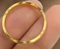 中國黃金（CHINA GOLD）素圈黃金戒指女足金滿天星求婚戒七夕情人節(jié)禮物送女友老婆生日 [京速達]足金光砂戒指13-14# 曬單實拍圖