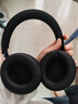 soundcore聲闊SpaceOne漫游S1頭戴無線藍(lán)牙耳機(jī)電腦游戲耳麥超高顏值智能降噪耳麥四六級聽力適用華為小米蘋果 【夜巖黑】雙金標(biāo)音質(zhì) 超長續(xù)航 曬單實(shí)拍圖