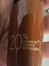 BUQNAH密羅木緊嫩煥采抗皺精華油【品牌店旗艦】自正品營(yíng)店buqnah蜜羅木 眼部精華油* 10ml 1瓶 曬單實(shí)拍圖