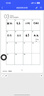 本大師（Master Ben）AI智能書寫記事本多功能錄音辦公筆記本企業(yè)團(tuán)體記事本手繪設(shè)計(jì)記錄本商務(wù)伴手禮定制禮品logo 灰色指紋鎖16G+1W電源+無線充+智能書寫同步 曬單實(shí)拍圖