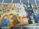 【全4冊】快樂(lè )讀書(shū)吧四年級下冊送閱讀手冊 灰塵的旅行細菌世界歷險記看看我們的地球十萬(wàn)個(gè)為什么米伊林爺爺的爺爺哪里來(lái)人類(lèi)起源的演化過(guò)程爺爺的爺爺從哪里來(lái) 寒假讀物小學(xué)生課外書(shū)課外讀物人教版配套閱讀 曬單實(shí)拍圖