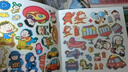 益智趣味貼紙書 2-6歲專注力訓(xùn)練貼紙書幼兒?jiǎn)⒚稍缃踢壿嬎季S訓(xùn)練童書 【特惠裝】隨機(jī)6本 曬單實(shí)拍圖