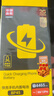 品勝大容量手機(jī)電池適用于小米9se 9pro 10T 11Pro 12s ultra手機(jī)xm13美圖cc9e手游長續(xù)航14替換電池板 小米12Pro電池【BP45】4480mAh 自主安裝(配工具包) 曬單實(shí)拍圖