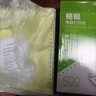 得力（deli） 銘銳電腦打印紙 可撕邊打印紙 針式打印紙 發(fā)貨清單送貨單彩色發(fā)票清單出庫單打印紙 一聯(lián)二等分白色撕邊 【500頁/盒】 曬單實拍圖