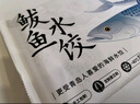 雙合園海鮮鲅魚水餃墨魚海膽蝦仁滋補餃子純手工包制速食生鮮 源頭直發(fā) 墨魚水餃*4【300g*4袋】 普通裝 曬單實拍圖