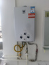 皇冠【廣東隔日達】燃氣款熱水器煤氣天然氣液化氣萬家用電池款即熱樂 8升電池+銅水箱 天然氣 曬單實拍圖