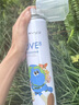嘉醫 氧氣瓶便攜式醫用供氧器孕婦老人高反1000ml/瓶 SFK-3 地球款氧氣瓶1000ml*3瓶 曬單實(shí)拍圖