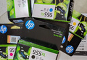惠普（HP）955XL墨盒原裝四色套裝7720 7730 7740  8210 8720 8710打印機(jī)墨水 955黑色彩色四色套裝 曬單實拍圖