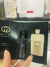 古馳（GUCCI）官方正品竹韻女士香水小樣 持久淡香試用裝試管花香 罪愛(ài)女士-小樣 EDP/濃香1.5ml 曬單實(shí)拍圖