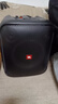 JBL Partybox Encore Essential 音樂戰(zhàn)將歡唱版無線藍牙音響戶外便攜音箱低音炮教師擴音器廣場舞K歌 音樂戰(zhàn)將歡唱版 Encore 曬單實拍圖