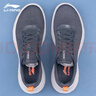 李寧（LI-NING）男鞋跑步鞋秋冬季新款網(wǎng)面透氣防滑耐磨減震休閑慢跑鞋男士運動(dòng)鞋 店長(cháng)推薦 41 曬單實(shí)拍圖