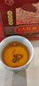 山國工夫茶大紅袍茶葉500g濃香型烏龍茶焙火巖茶罐裝新茶禮盒裝 大紅袍 曬單實拍圖
