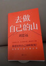 【官方正版】漫畫法律常識(shí)1000問 兒童愛看的法律啟蒙書 養(yǎng)育男孩女孩你該如何保護(hù)自己自我保護(hù)漫畫書 小學(xué)生課外閱讀書籍法律刑法兒童讀物拒絕校園霸凌社交書籍 漫畫法律常識(shí)1000問【抖音推薦】 【認(rèn)準(zhǔn) 曬單實(shí)拍圖