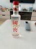 國(guó)窖1573 43度 濃香型白酒 小酒版 新舊包裝隨機(jī) 43度100ml*1瓶裸瓶 曬單實(shí)拍圖
