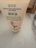 琪瑟綿羊油護(hù)手霜滋潤(rùn)高保濕補(bǔ)水滋潤(rùn)霜防干裂不油膩嫩膚秋冬男女通用 綿羊油防裂手霜2支共 160g * 曬單實(shí)拍圖