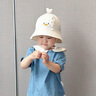 幼歌（YOUGE）【小薄荷】夏季品表情繡花漁夫帽柔軟易折全棉內里帽子 米杏 48cm(1-3歲/適合頭圍46-50cm) 曬單實(shí)拍圖