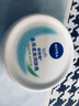 妮維雅（NIVEA） 面霜大白罐男女護(hù)膚品補(bǔ)水保濕滋潤防干燥身體乳護(hù)手霜潤膚霜 （家庭裝）柔美潤膚霜200ml 曬單實(shí)拍圖