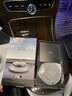 澄饒高端車(chē)載香薰除異味香膏中控臺擺件淡香水車(chē)載香水車(chē)標定制 奔馳GLCS級A級E級C級S級GLEGLB 黑 曬單實(shí)拍圖