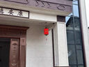 千岳中式庭院吊燈戶外防水工程燈籠祠堂寺廟過道宮燈大門屋檐涼亭吊燈 吉祥冬瓜/小號/紅色燈罩/咖啡色 曬單實拍圖