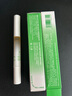 瑩潤唇部精華油防干裂淡化唇紋補水滋潤修護(hù)保濕滋潤倍潤唇膏唇膜 唇部精華油#1.5g*2 曬單實拍圖