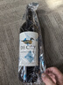 杜克霍恩強烈推薦 美國名莊Duckhorn誘餌（Decoy）迪考伊赤霞珠干紅葡萄酒 強烈推薦2019年6支 曬單實拍圖