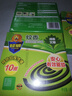 超威薄荷蚊香盤(pán)香加大盤(pán)桶裝家用客廳臥室戶(hù)外長(cháng)效驅蚊 艾草清香型 10圈 3盒 曬單實(shí)拍圖