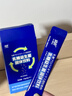 綠瘦乳糖益生菌固體飲料三麗牌璇姆茶口腔腸胃益生元益生菌粉 【1盒裝】找客服可以領(lǐng)優(yōu)惠 曬單實拍圖
