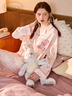 果殼（Gukoo）睡衣女空調服春秋滿(mǎn)印可愛(ài)兔子女士睡衣甜美家居服套裝 粉白 XS  曬單實(shí)拍圖