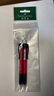 輝柏嘉（Faber-castell）全自動(dòng)鉛筆0.5mm小學(xué)生用活動(dòng)鉛筆紅色2支裝133821 曬單實(shí)拍圖