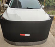 汽車防鼠圍欄防鼠車圍擋防止的防老鼠車圍欄汽車防鼠網(wǎng)罩防護欄 加不銹鋼網(wǎng) 12.5米長度 曬單實拍圖