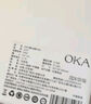 OKA香水瓶PRO吮吸跳蛋微電流女生不入體小玩具自由吸成人情趣用品 OKA香水瓶PRO+女神禮包+收納袋 女性生理解壓神器秒潮吸吸樂自我慰器逗蒂主 曬單實(shí)拍圖