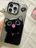 圣圖朗電鍍彩銀可愛(ài)貓咪使用iphone16promax蘋(píng)果13手機殼14plus簡(jiǎn)約新款15磨砂大孔12卡通女11防摔保護套 電鍍彩銀殼大孔-銀白色可愛(ài)貓咪 iPhone 14 Pro Max 曬單實(shí)拍圖