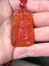 騰涵紅瑪瑙關(guān)公吊墜武財神關(guān)羽關(guān)二爺神像男女本命年護身符項鏈 配紅繩項鏈 曬單實(shí)拍圖